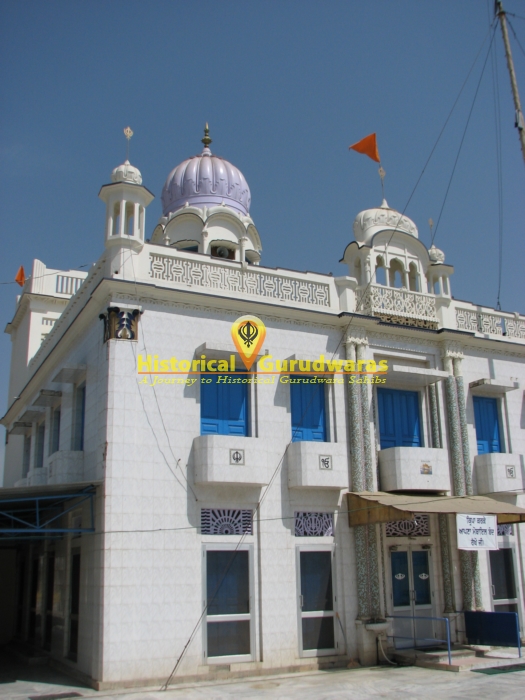 Gurdwara Sri Harsar Sahib, Dod — view 4